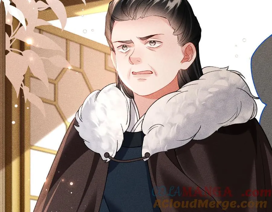 第47话 满月楼除妖 第49页