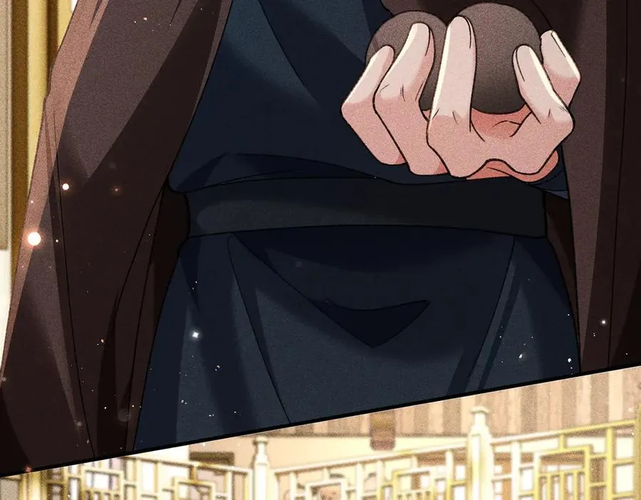 第47话 满月楼除妖 第50页
