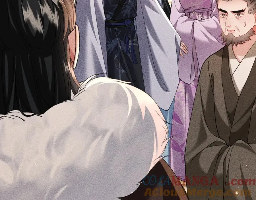 第47话 满月楼除妖 第52页