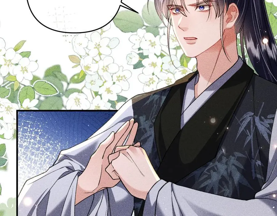 第47话 满月楼除妖 第54页