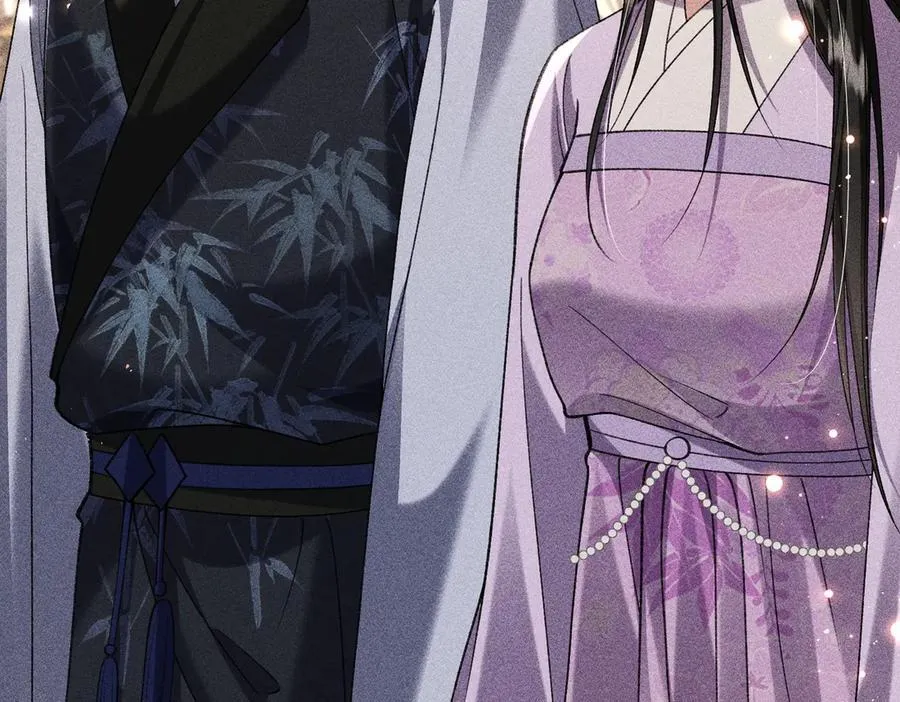 第47话 满月楼除妖 第60页