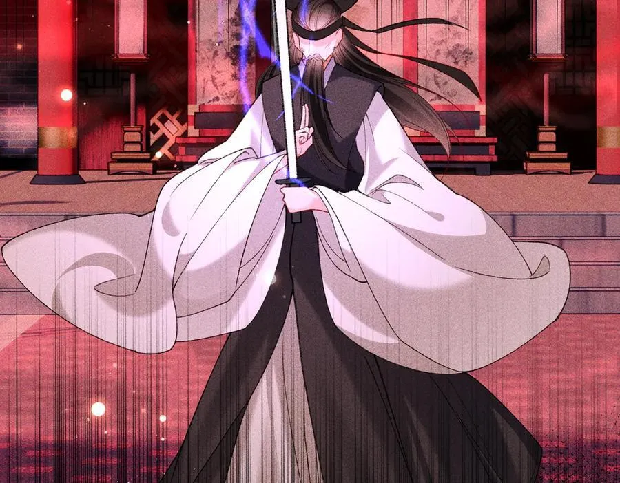 第47话 满月楼除妖 第68页