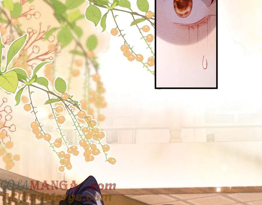 第47话 满月楼除妖 第76页