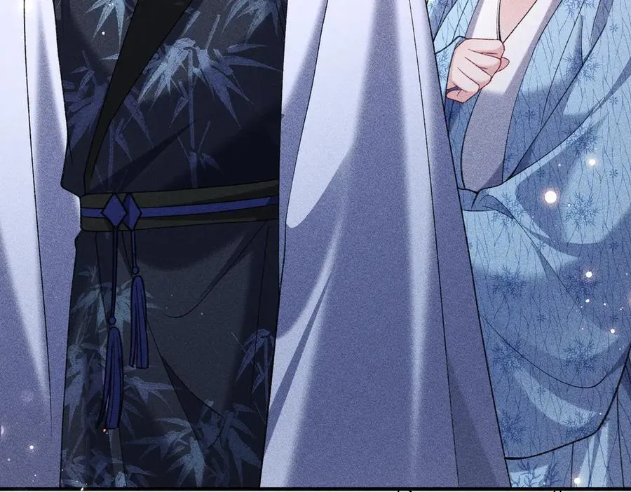第47话 满月楼除妖 第78页