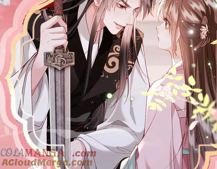 特典预热：2月26日 女配不想让主角分手 魔影仙踪 第8页