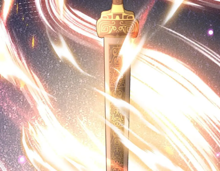 特别篇：魔影仙踪（尾声） 第16页