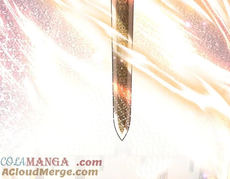 特别篇：魔影仙踪（尾声） 第17页