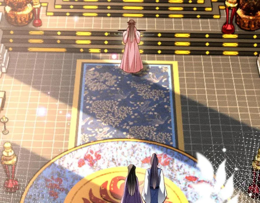 特别篇：魔影仙踪（尾声） 第19页