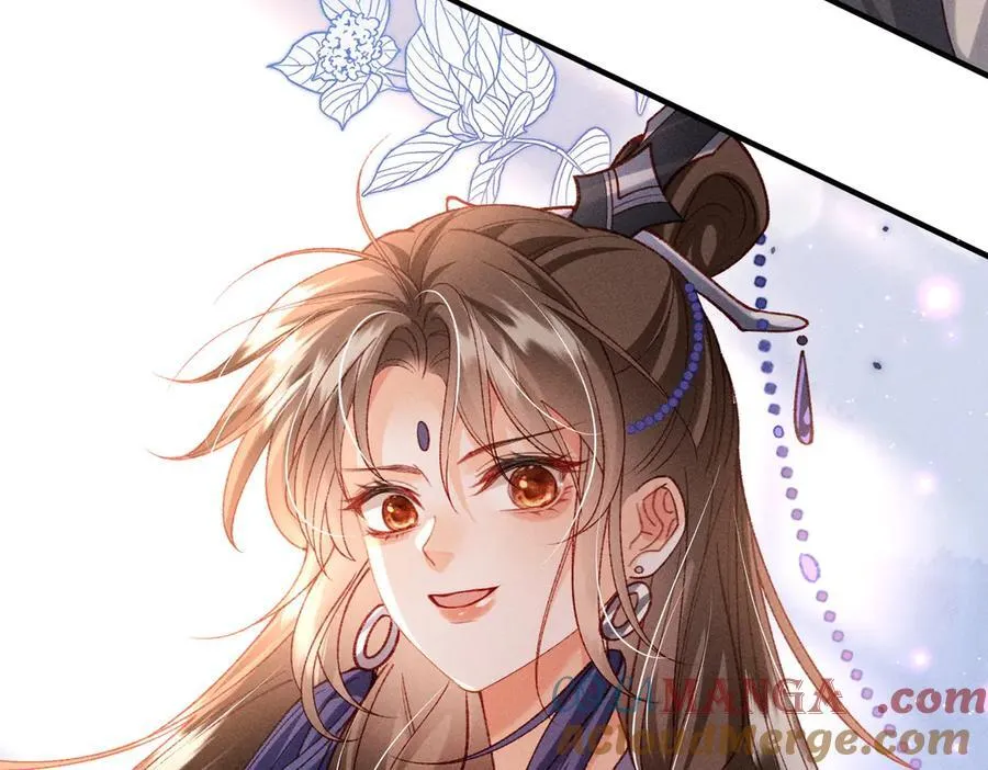特别篇：魔影仙踪（尾声） 第33页