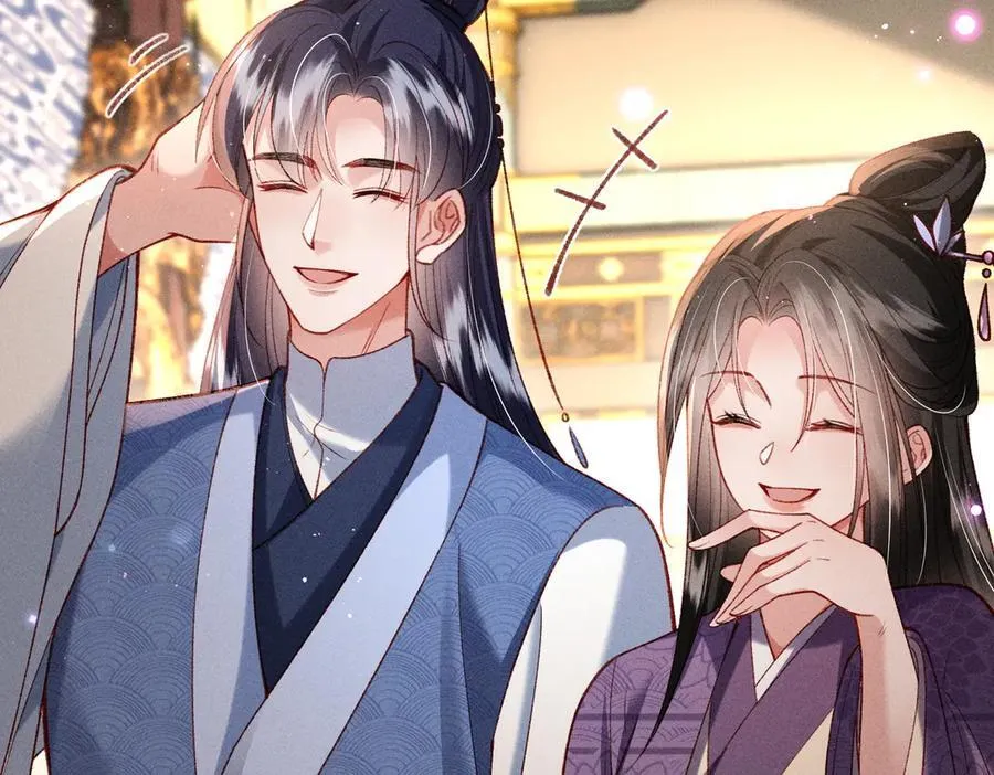 特别篇：魔影仙踪（尾声） 第38页