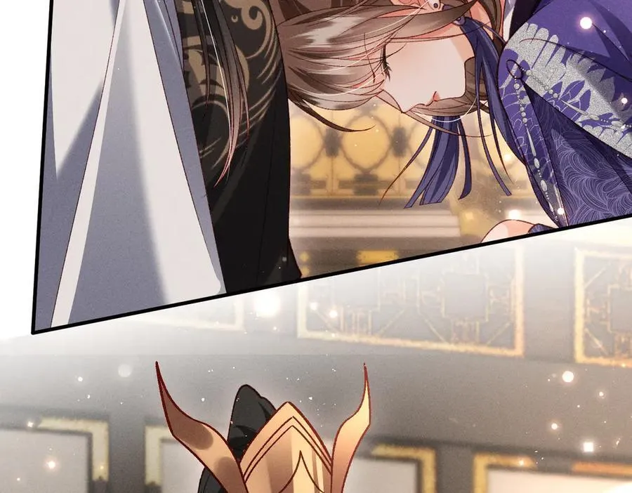 特别篇：魔影仙踪（尾声） 第48页
