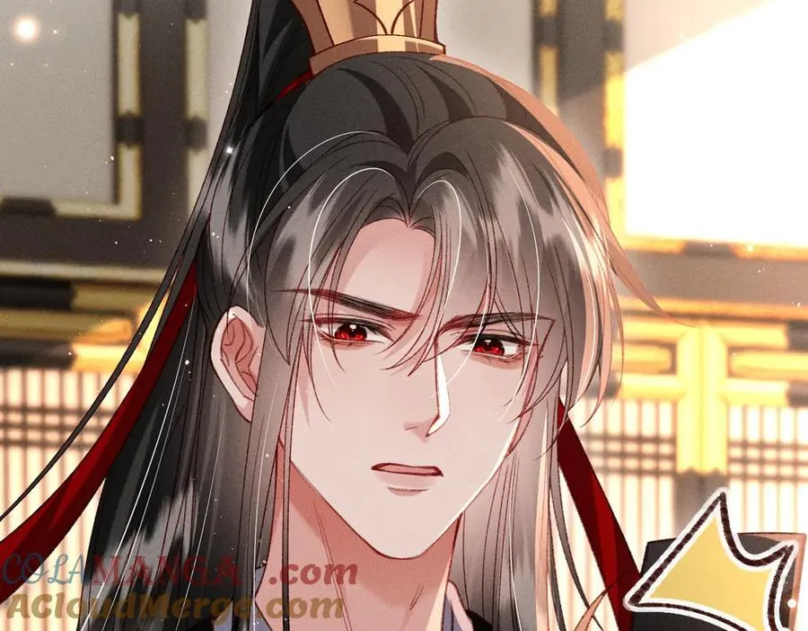 特别篇：魔影仙踪（尾声） 第49页