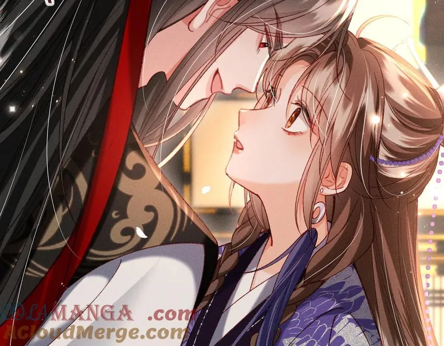 特别篇：魔影仙踪（尾声） 第53页