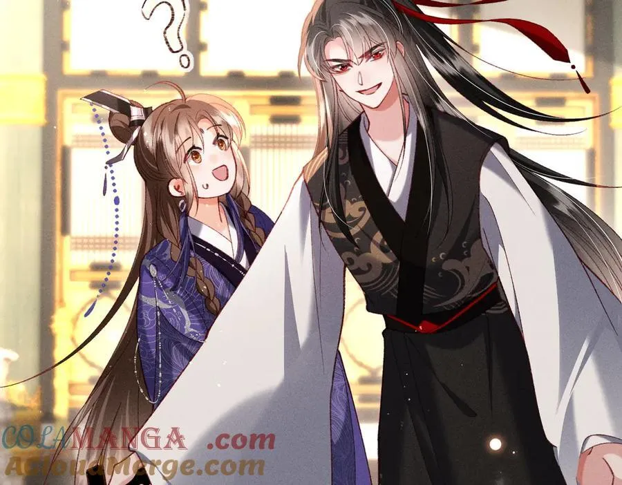 特别篇：魔影仙踪（尾声） 第57页