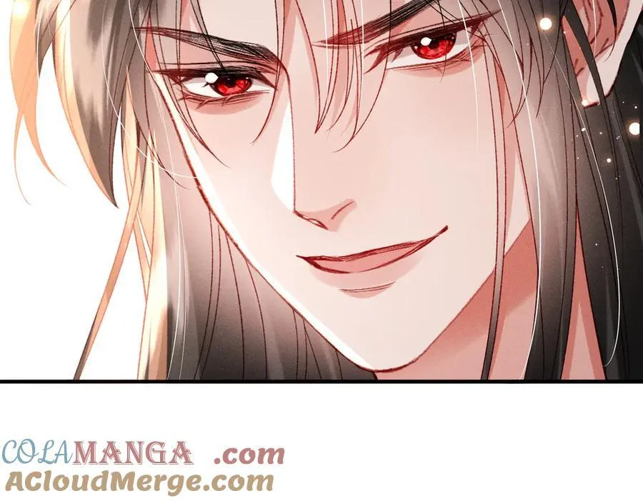 特别篇：魔影仙踪（尾声） 第61页