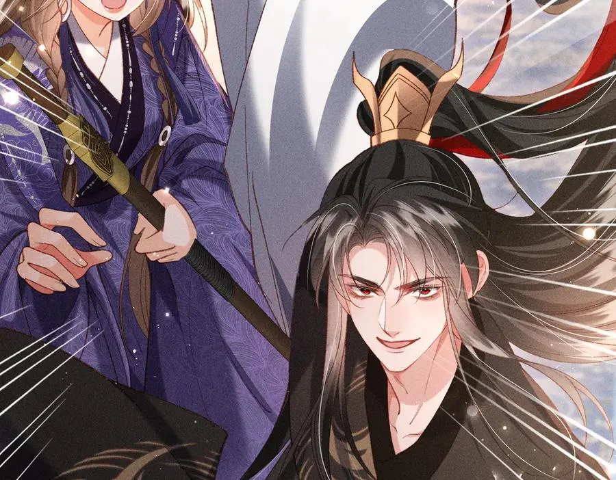 特别篇：魔影仙踪（尾声） 第66页