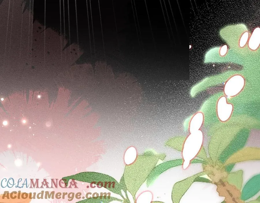 特别篇：魔影仙踪（尾声） 第73页