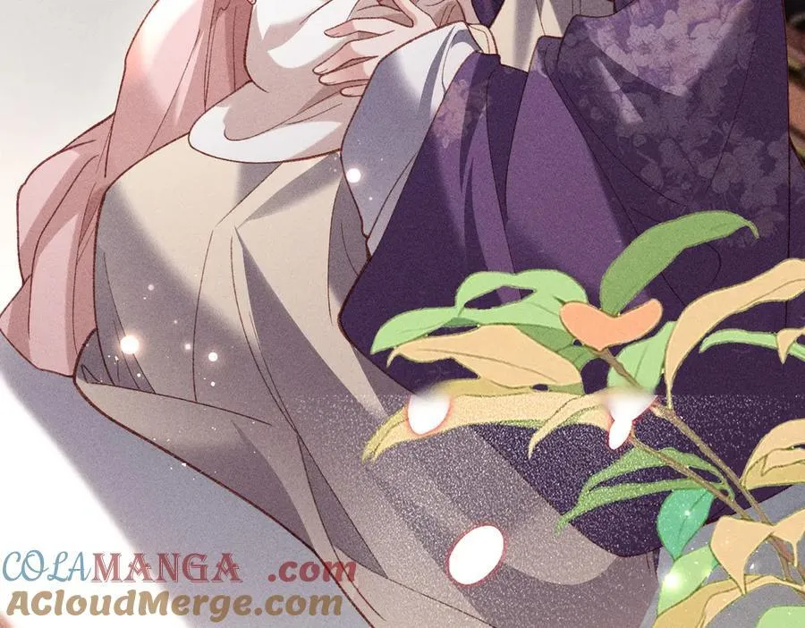 特别篇：魔影仙踪（尾声） 第77页