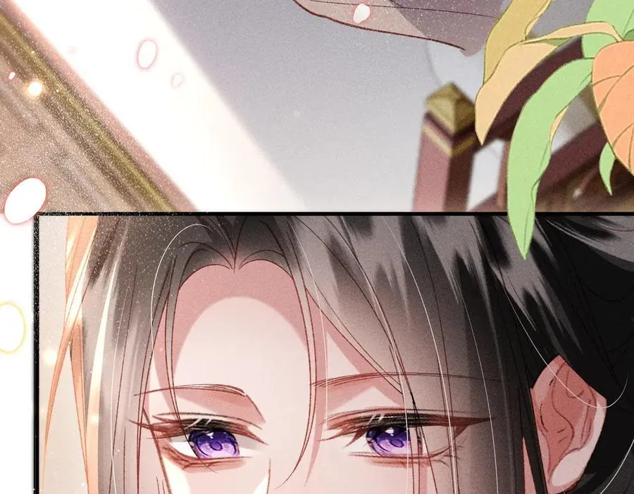 特别篇：魔影仙踪（尾声） 第78页