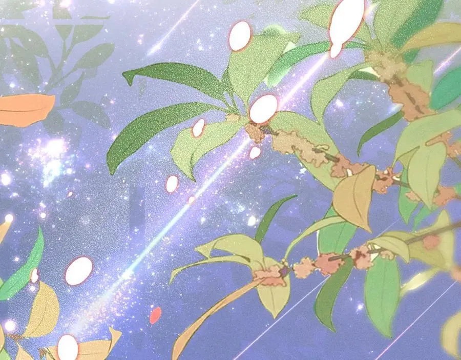 特别篇：魔影仙踪（尾声） 第95页