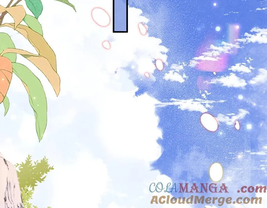 特别篇：魔影仙踪（尾声） 第97页