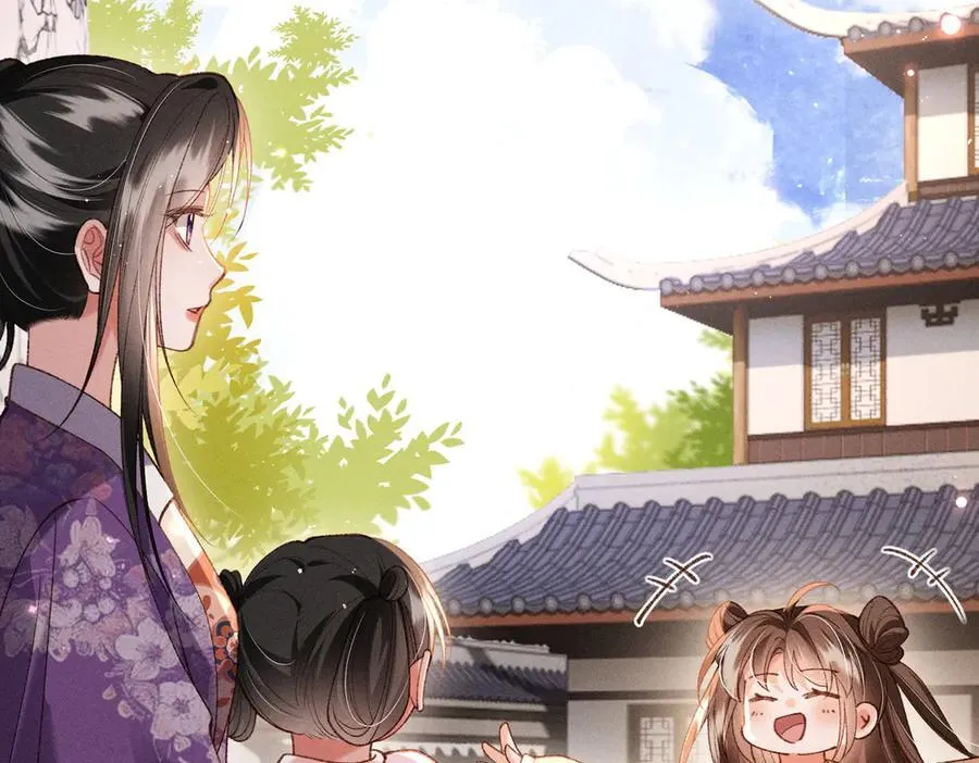 特别篇：魔影仙踪（尾声） 第98页