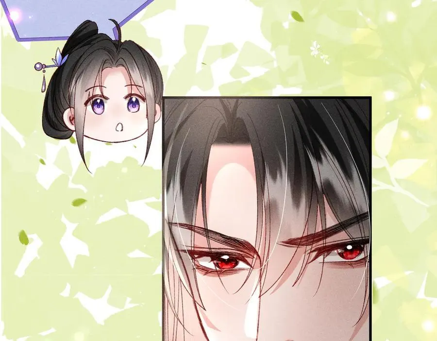 特别篇：魔影仙踪（尾声） 第106页