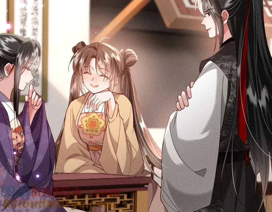 特别篇：魔影仙踪（尾声） 第109页