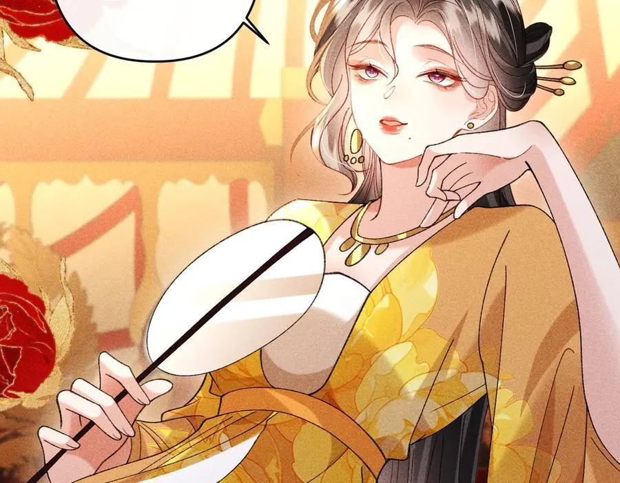 第48话 假扮花魁 第35页