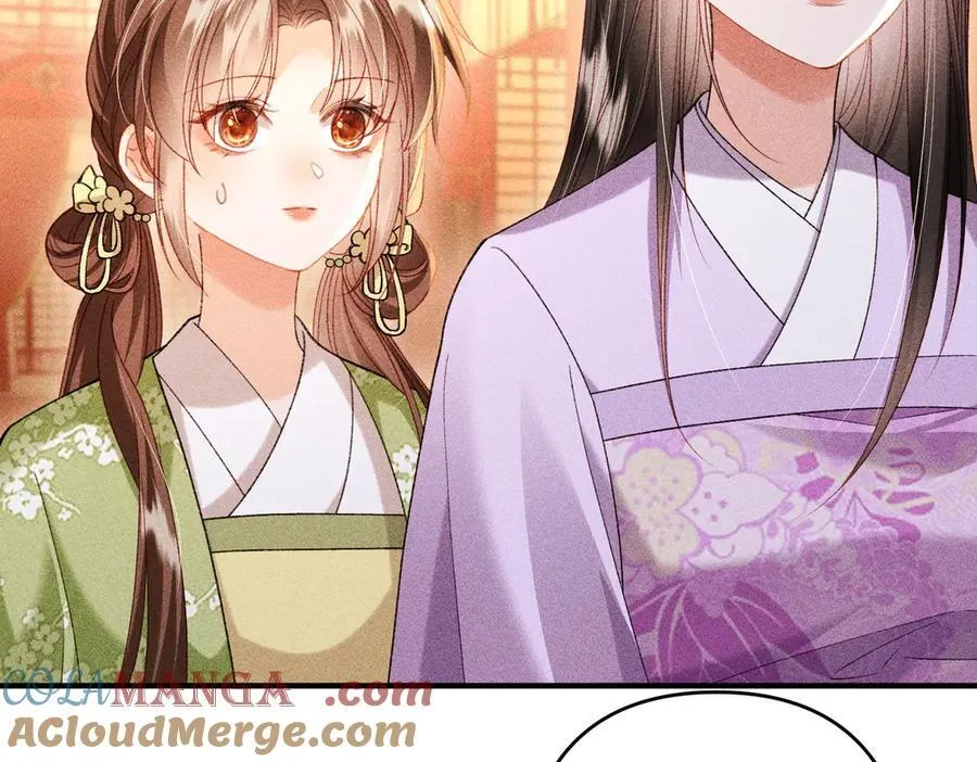 第48话 假扮花魁 第37页