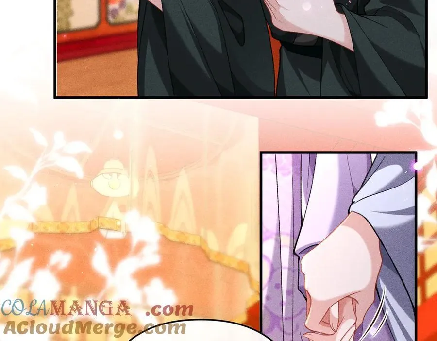 第48话 假扮花魁 第46页