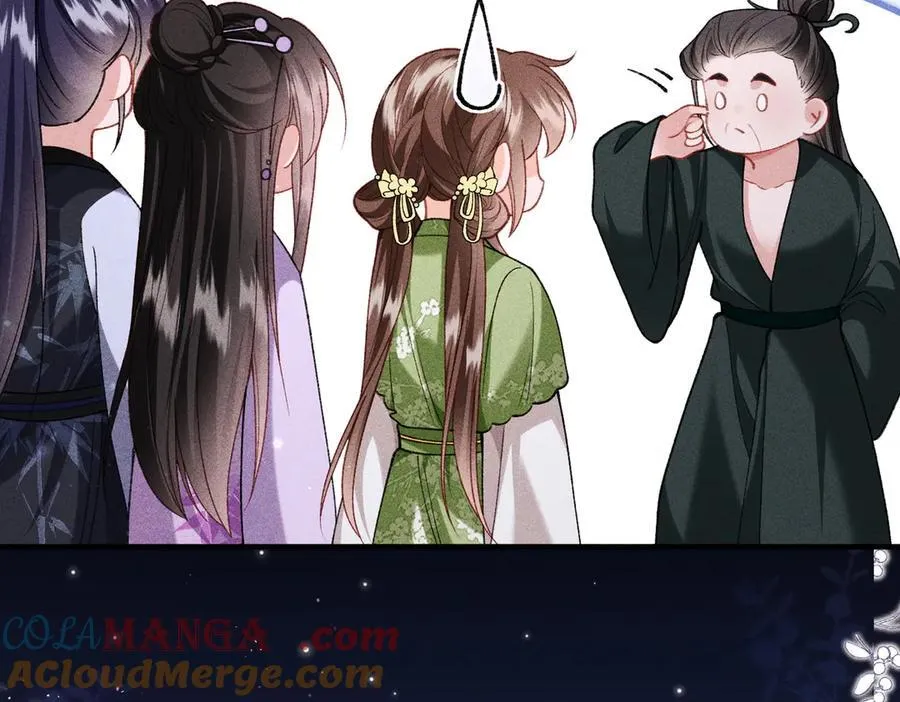 第48话 假扮花魁 第58页