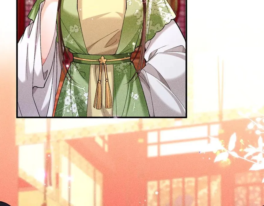 第48话 假扮花魁 第68页