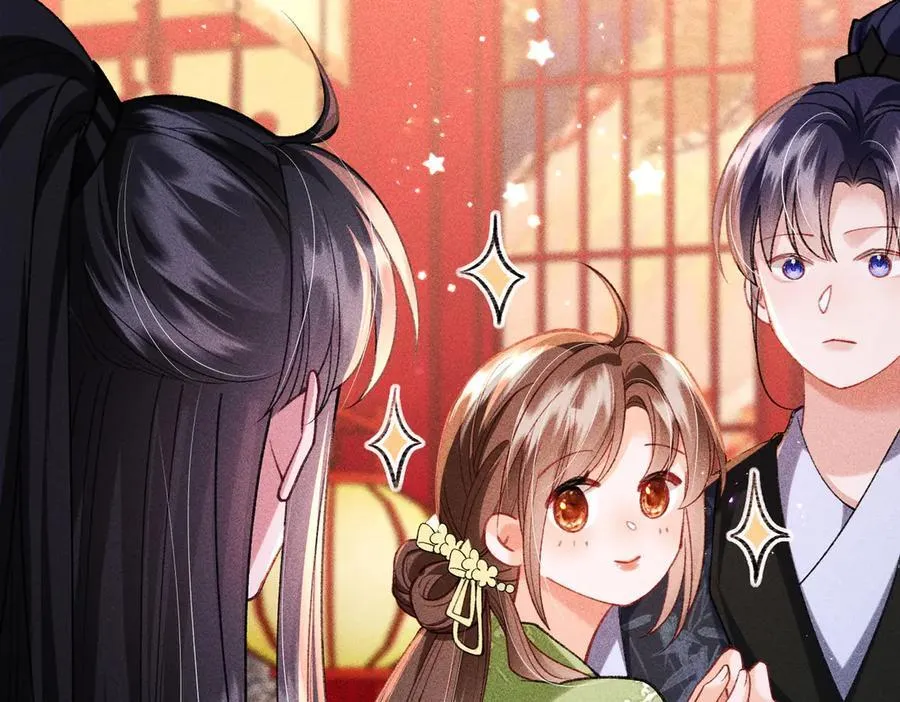 第48话 假扮花魁 第69页
