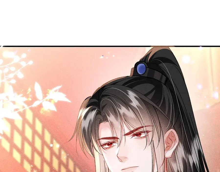 第48话 假扮花魁 第71页