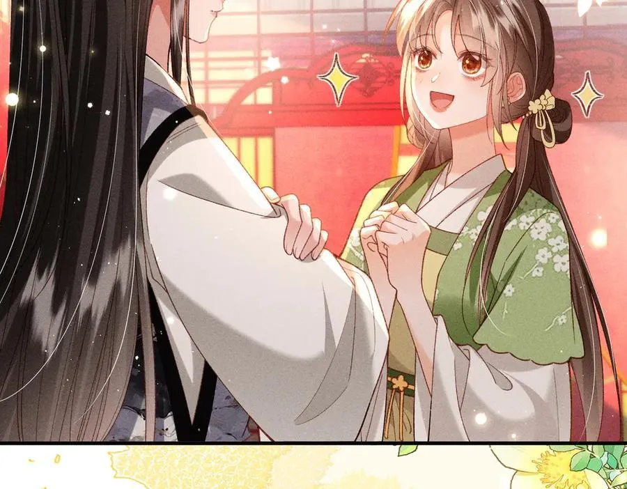 第49话 做戏做全套 第8页