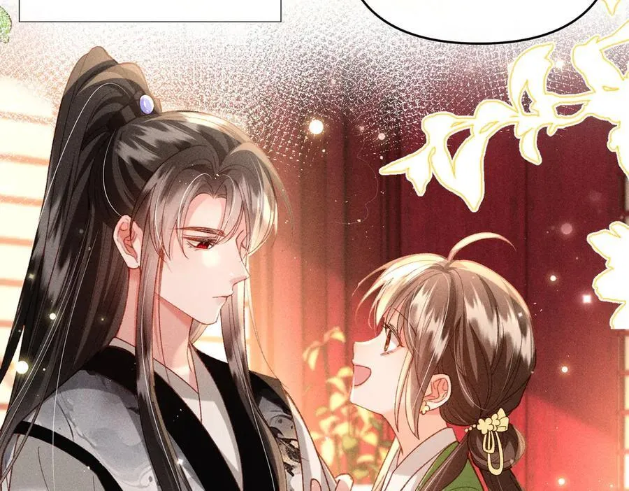 第49话 做戏做全套 第17页