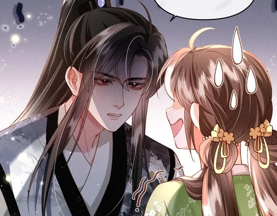 第49话 做戏做全套 第20页