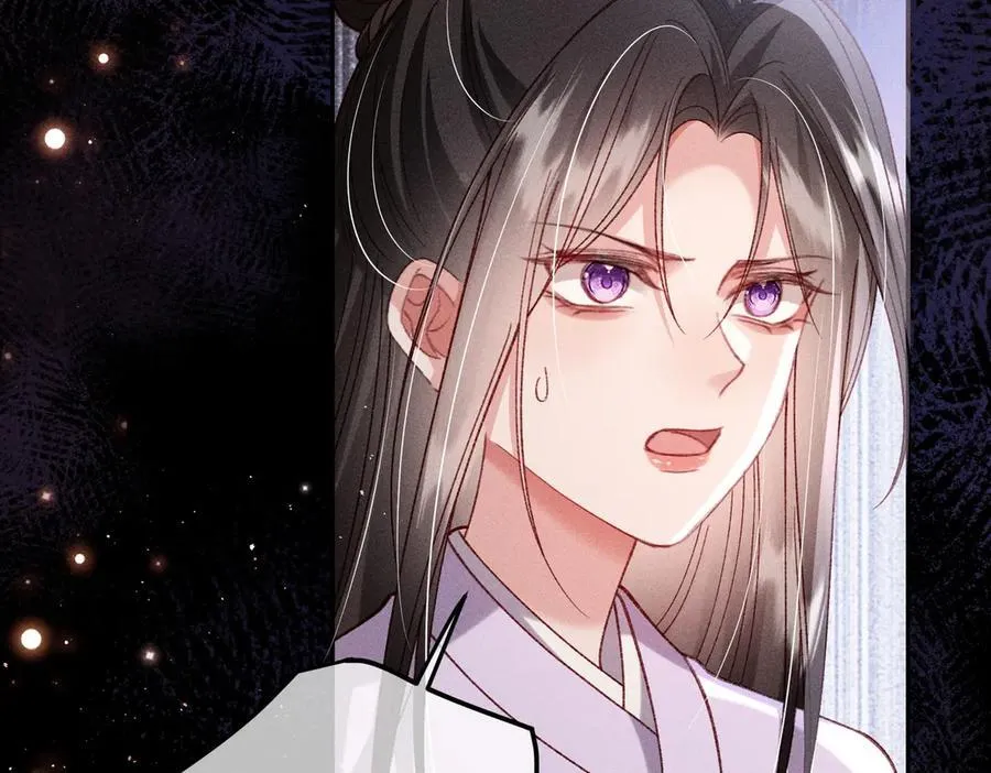 第49话 做戏做全套 第39页