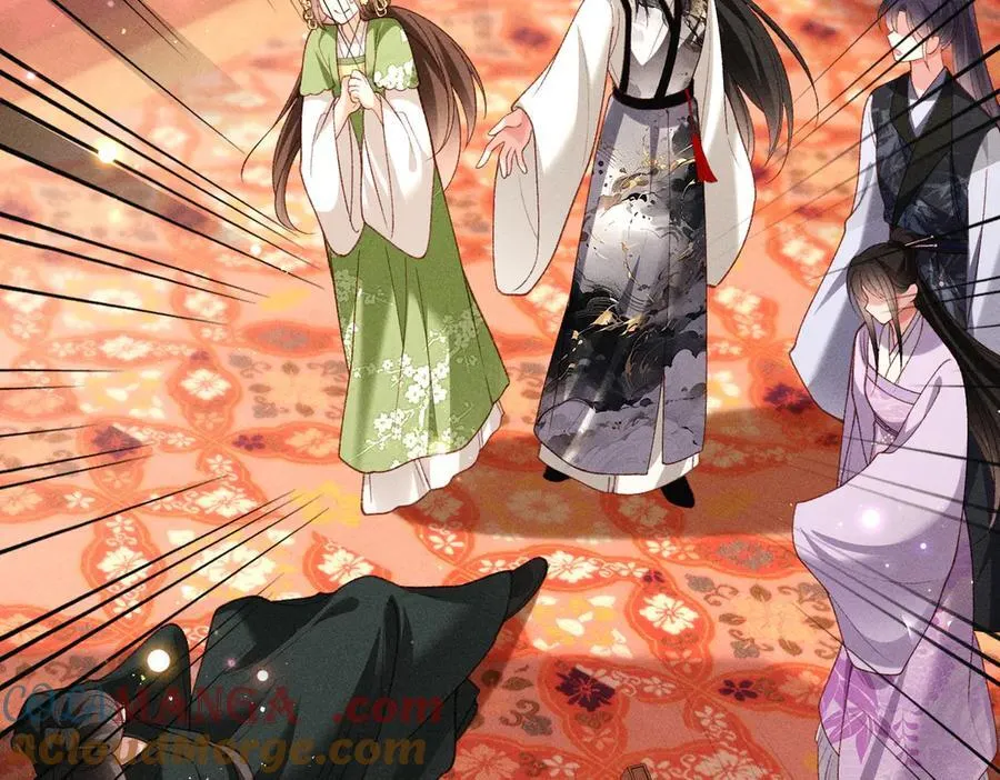 第49话 做戏做全套 第49页