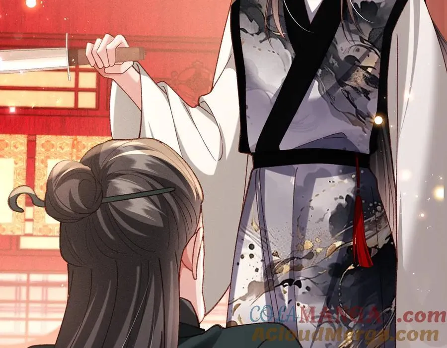 第49话 做戏做全套 第52页