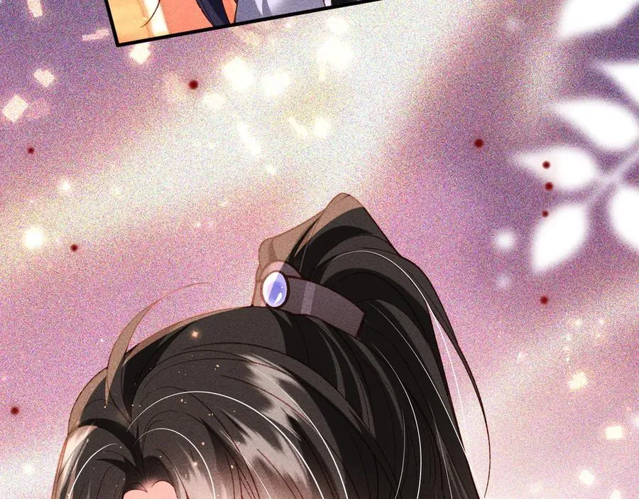 第49话 做戏做全套 第69页