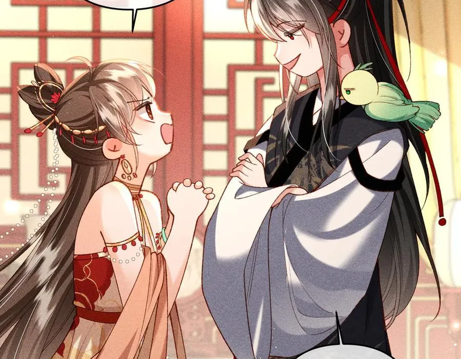 第51话 绝美爱情 第35页