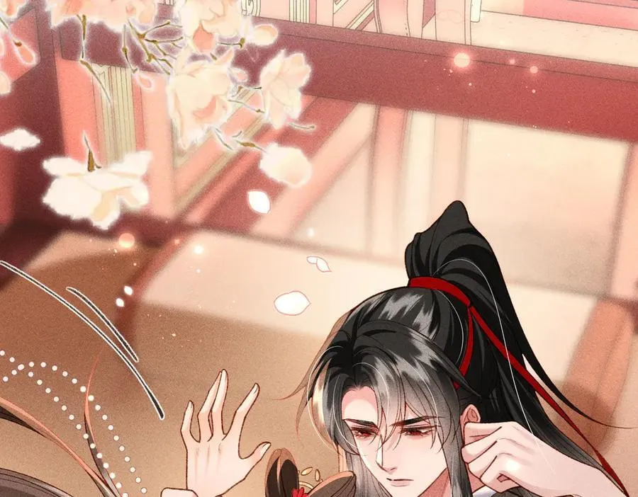 第51话 绝美爱情 第48页
