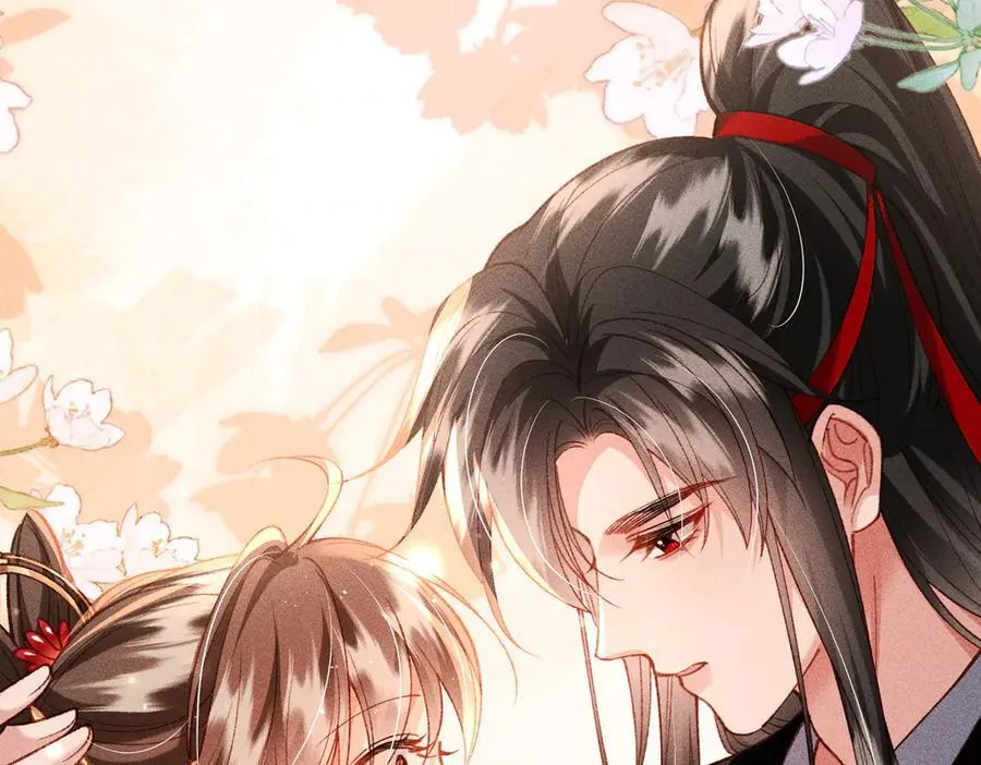第51话 绝美爱情 第54页