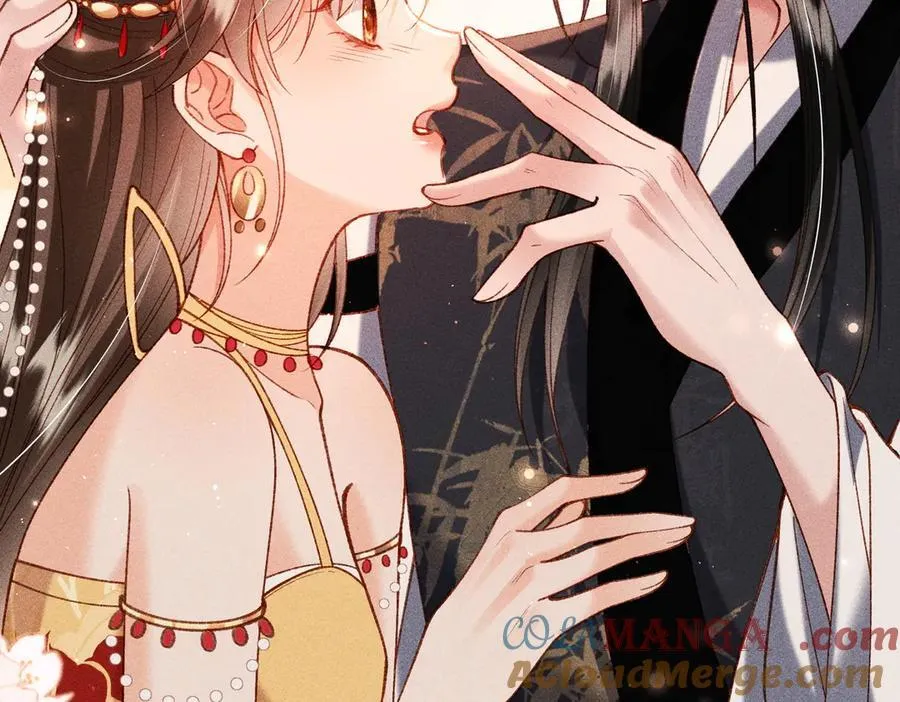 第51话 绝美爱情 第55页