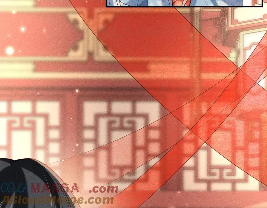 第51话 绝美爱情 第58页