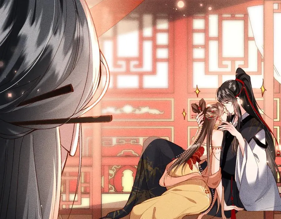 第51话 绝美爱情 第59页
