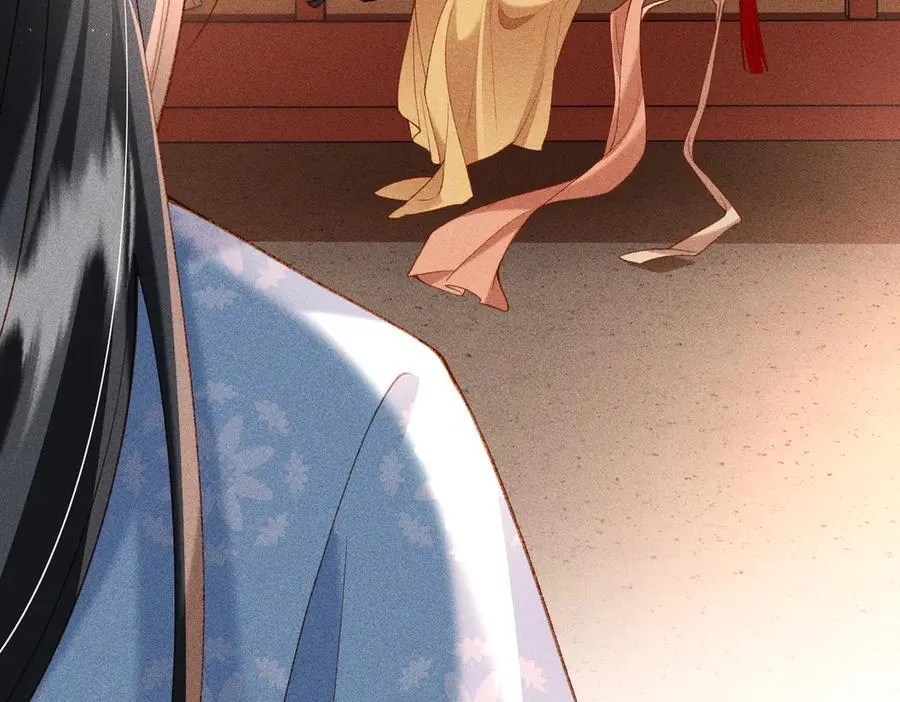 第51话 绝美爱情 第60页