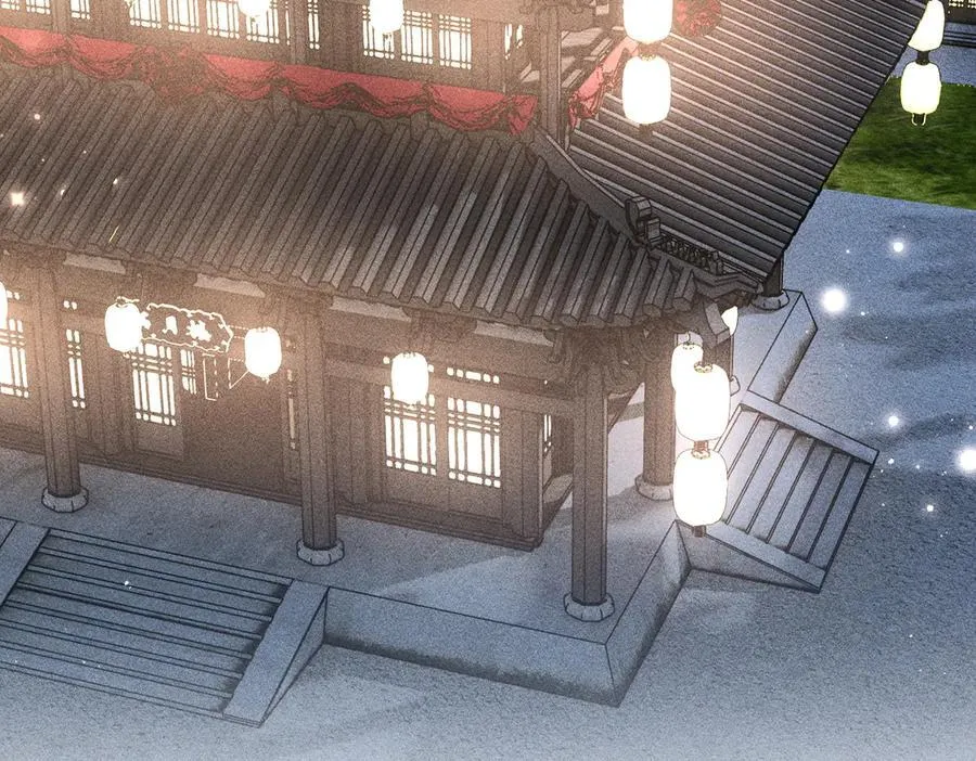 第51话 绝美爱情 第66页
